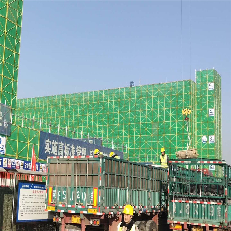 微信图片_202004041536122.jpg